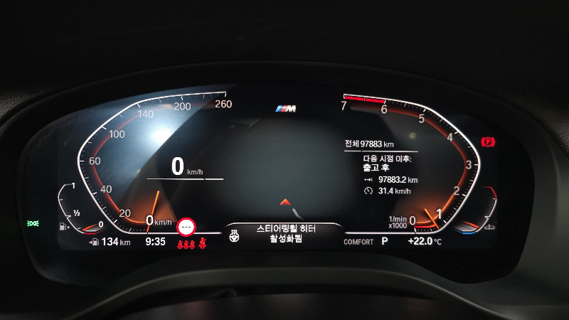 car BMW X3 id42660 photo #8