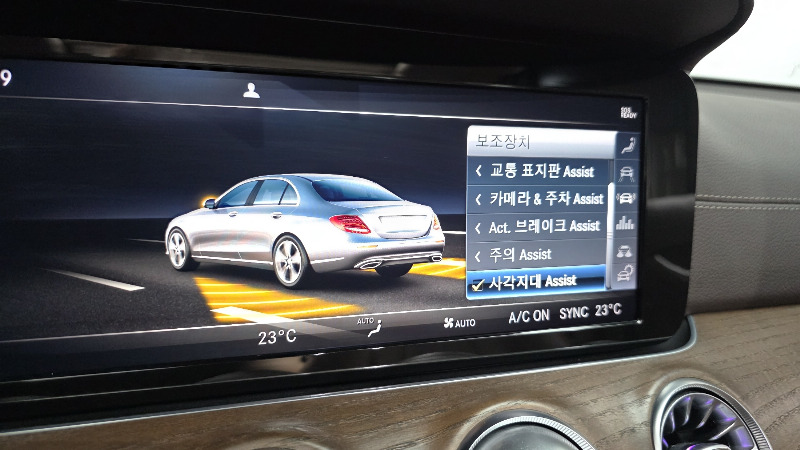 car Mercedes Benz E Class id42674 photo #16