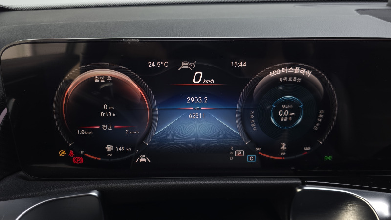 car Mercedes Benz GLB id42948 photo #8