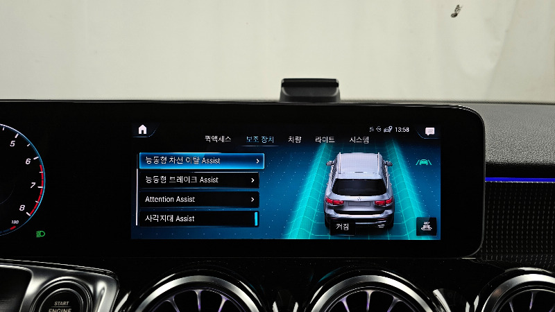 car Mercedes Benz GLB id42964 photo #16