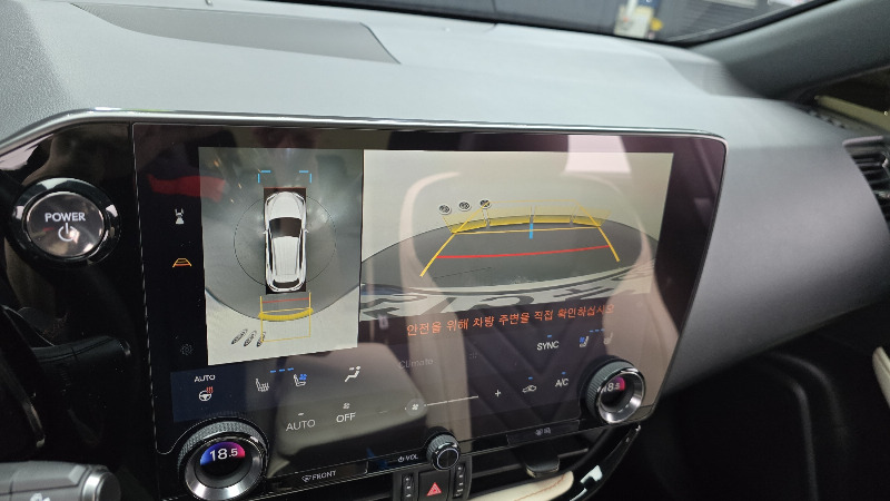 car Lexus NX id43140 photo #14