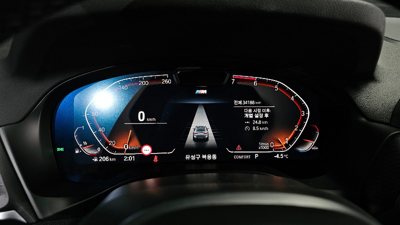 car BMW X4 id43145 photo #8
