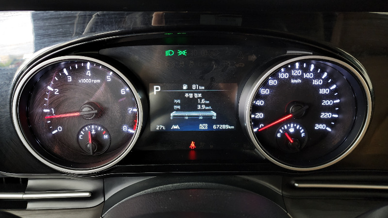 car KIA Carnival id43246 photo #8