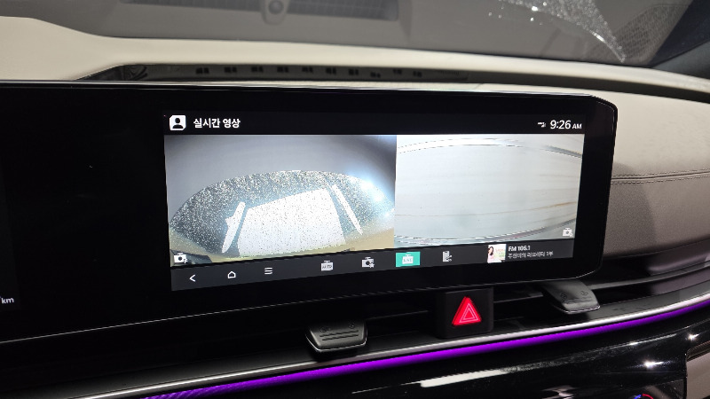 car KIA Carnival id43271 photo #15