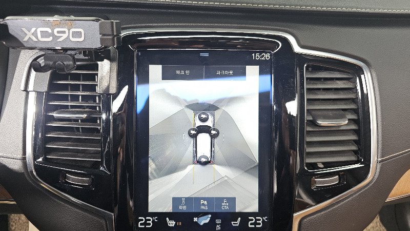 car Volvo XC90 id43403 photo #15