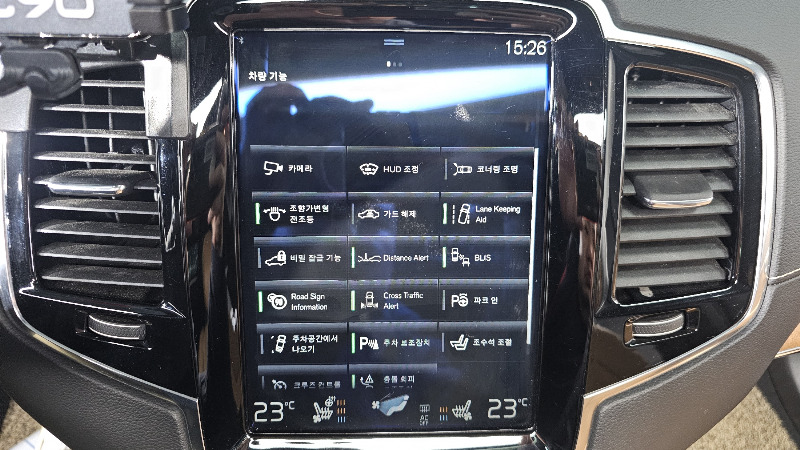 car Volvo XC90 id43403 photo #16