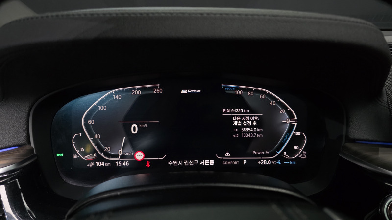 car BMW 5 Series id43426 photo #8