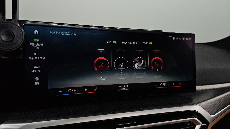 car BMW i4 id43441 photo #17