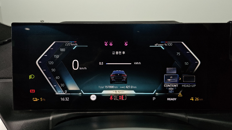 car BMW i4 id43441 photo #8