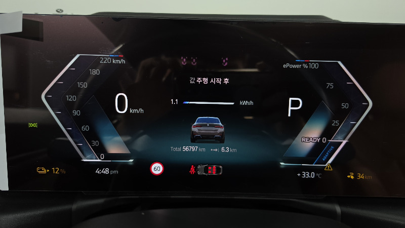 car BMW i4 id43444 photo #8