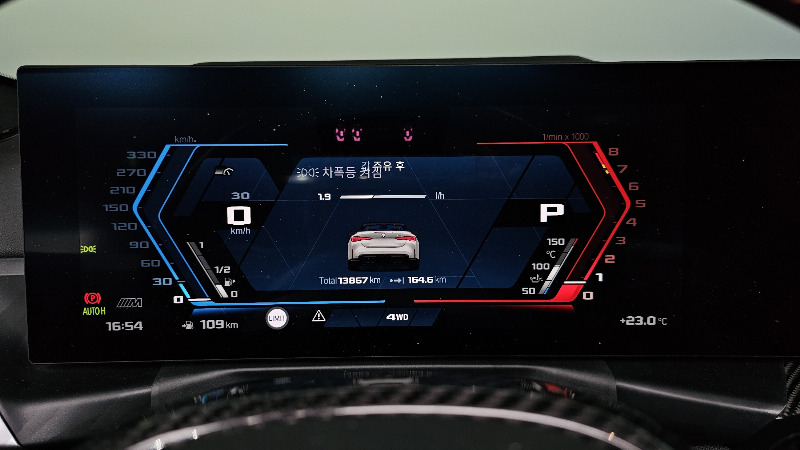 car BMW M4 id43461 photo #8