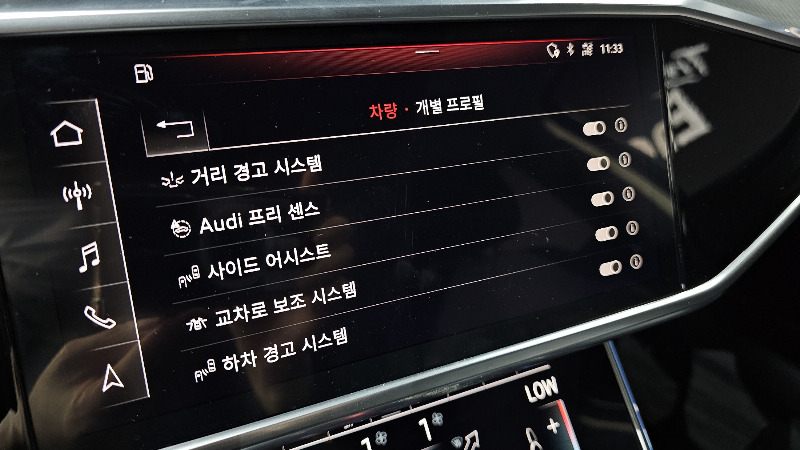 car Audi A6 id43465 photo #16
