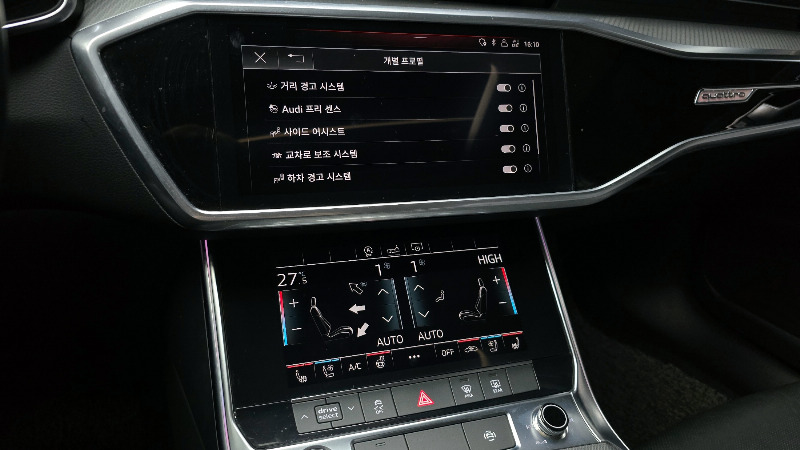 car Audi A6 id43467 photo #16