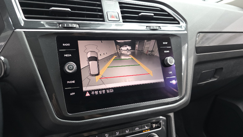 car Volkswagen Tiguan id43473 photo #15