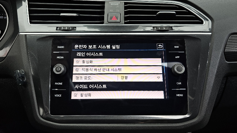 car Volkswagen Tiguan id43480 photo #16