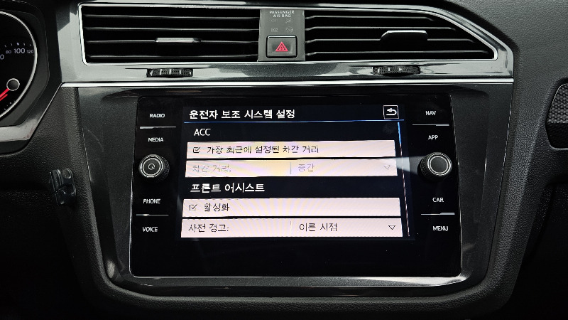 car Volkswagen Tiguan id43480 photo #17