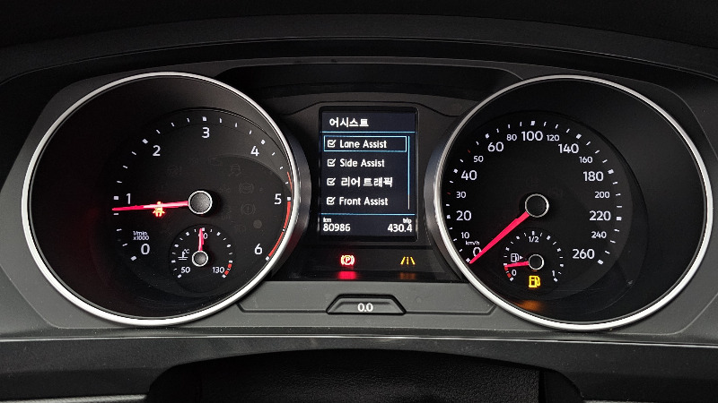 car Volkswagen Tiguan id43480 photo #8