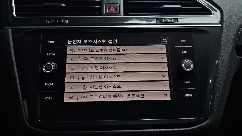 car Volkswagen Tiguan id43483 photo #16