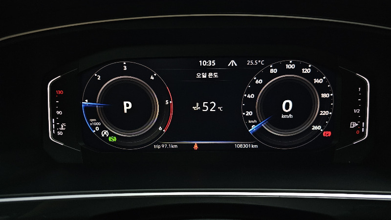 car Volkswagen Tiguan id43483 photo #8