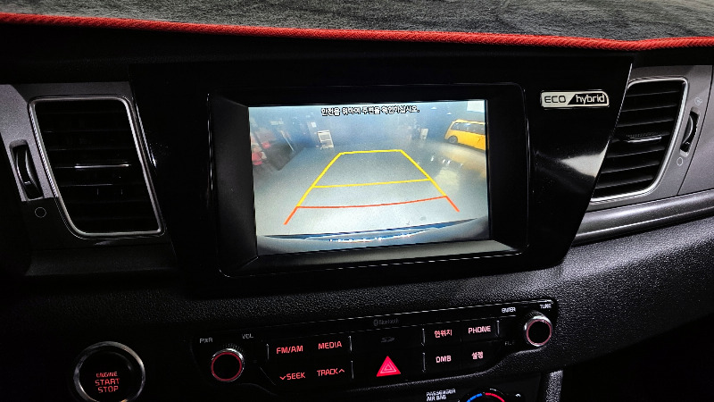 car KIA Niro id43493 photo #16