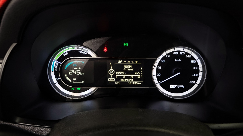 car KIA Niro id43493 photo #8