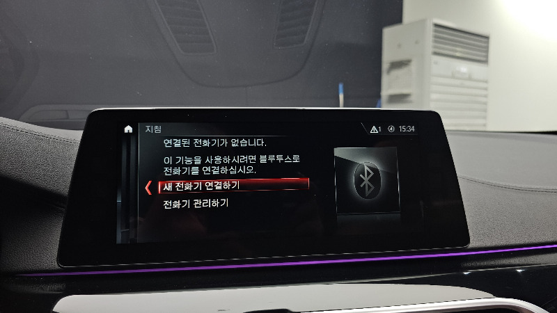 car BMW 5 Series id43523 photo #17