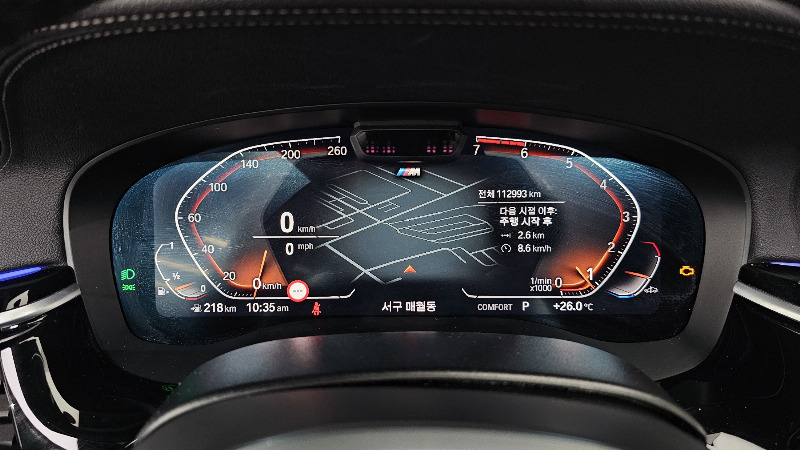 car BMW 5 Series id43553 photo #8