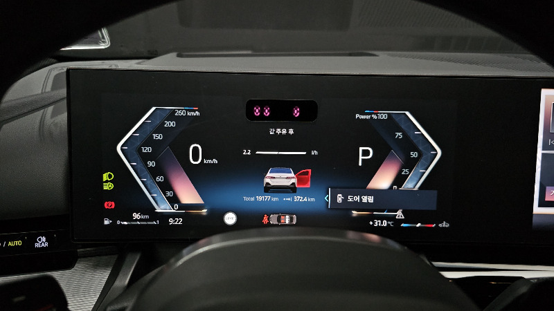 car BMW 5 Series id43576 photo #8