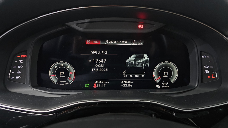 car Audi Q7 id43754 photo #8