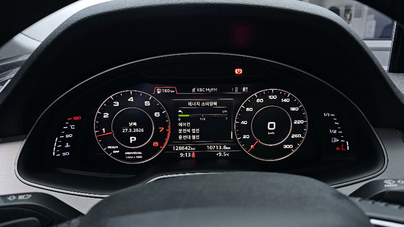 car Audi Q7 id43777 photo #8