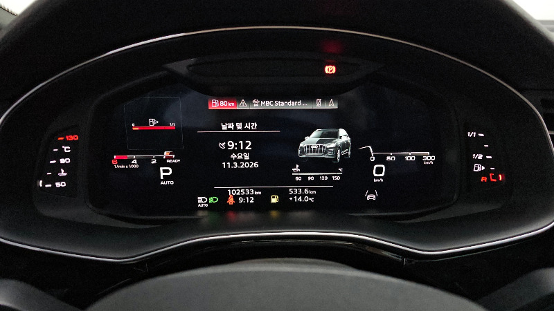 car Audi Q7 id43782 photo #8