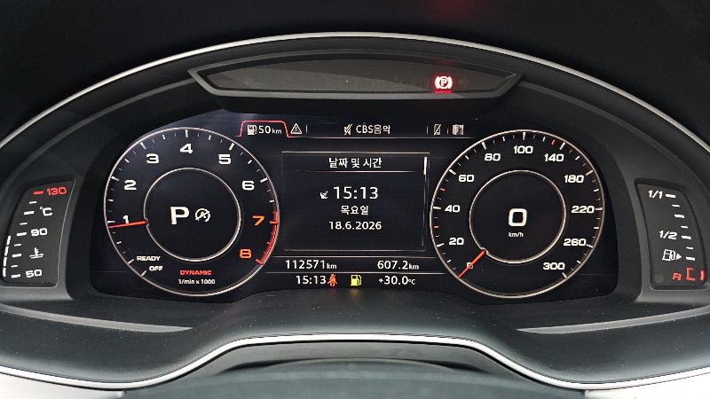 car Audi Q7 id43789 photo #8