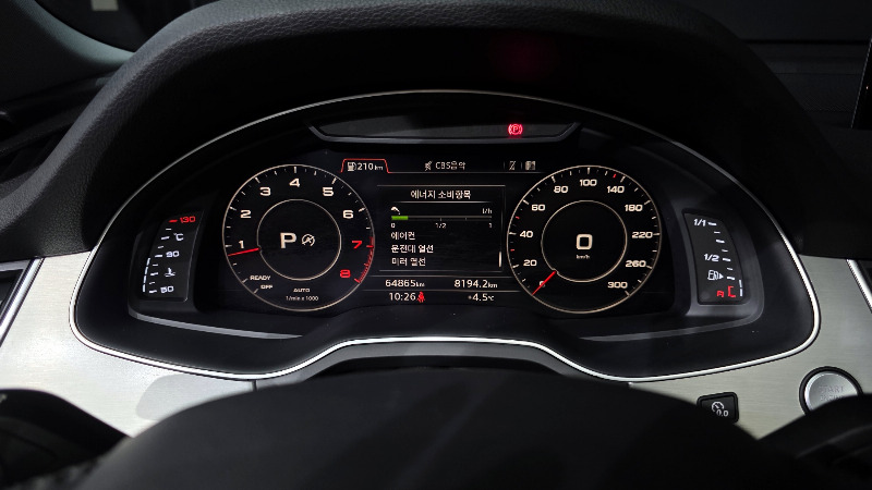 car Audi Q7 id43798 photo #8