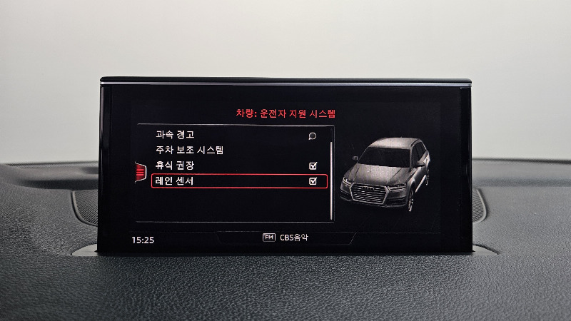 car Audi Q7 id43807 photo #17