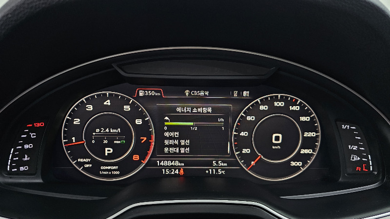 car Audi Q7 id43807 photo #8