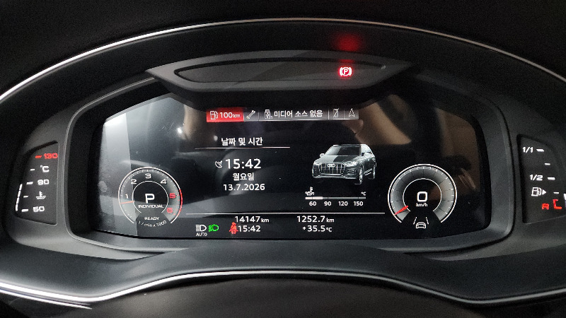 car Audi Q7 id43810 photo #8