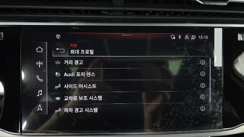 car Audi Q7 id43816 photo #16