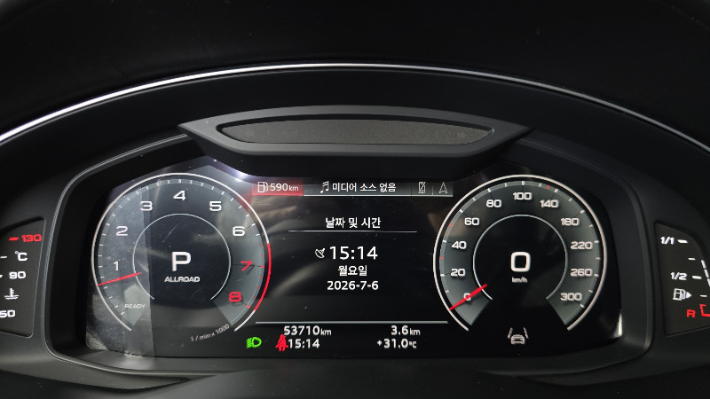 car Audi Q7 id43816 photo #8