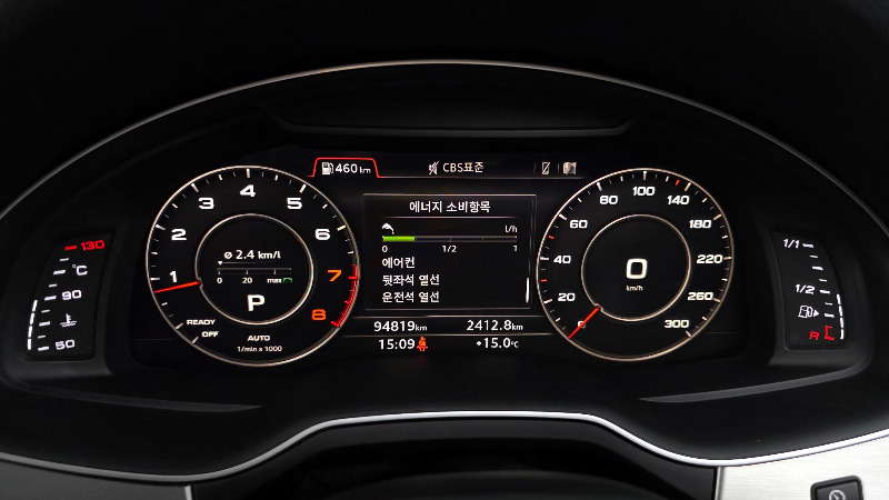 car Audi Q7 id43821 photo #8