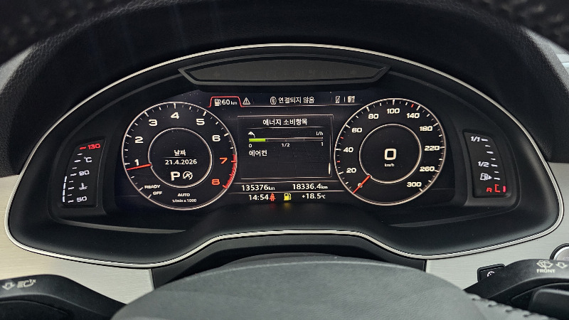 car Audi Q7 id43835 photo #8