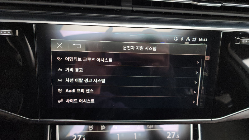 car Audi Q7 id43837 photo #16