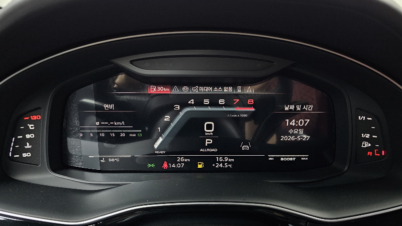 car Audi SQ7 id43839 photo #8