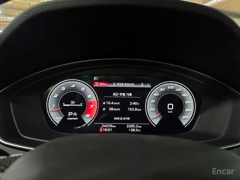 car Audi SQ5 id43848 photo #18