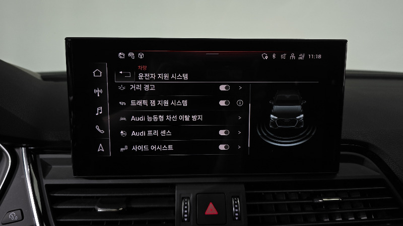 car Audi SQ5 id43853 photo #16