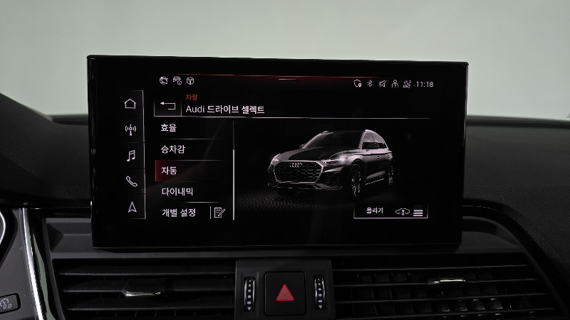 car Audi SQ5 id43853 photo #18