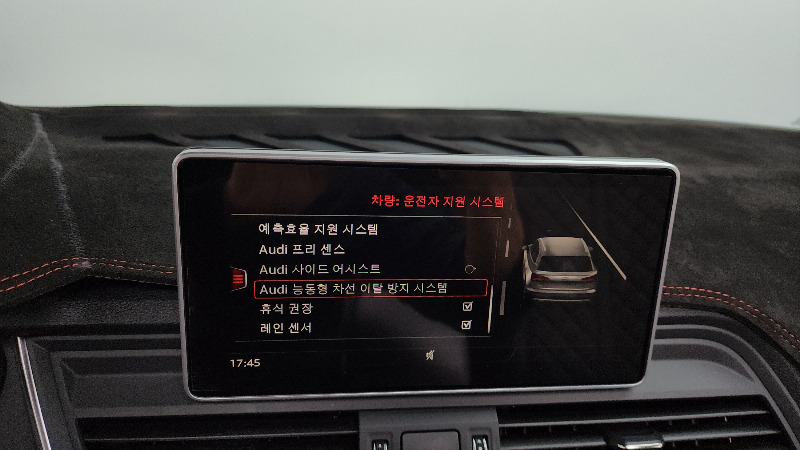car Audi SQ5 id43861 photo #16