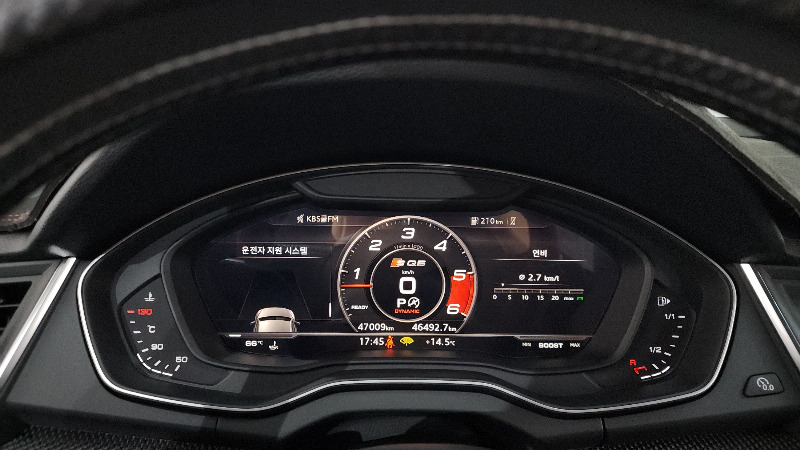 car Audi SQ5 id43861 photo #8