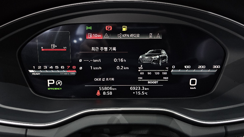 car Audi SQ5 id43872 photo #8