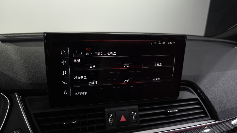 car Audi SQ5 id43874 photo #16