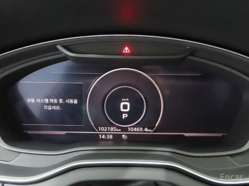 car Audi SQ5 id43877 photo #6